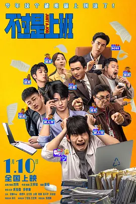 伊人久久99