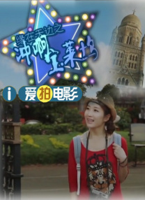 亚洲精品第一区二区在线