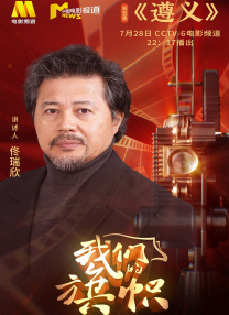 夜月tv